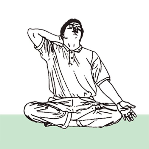 自覺